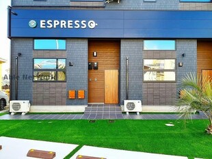 ESPRESSO小牧の物件外観写真